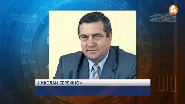 Бережной уволился из Фонда капитального ремонта Мурманской области смотреть онлайн