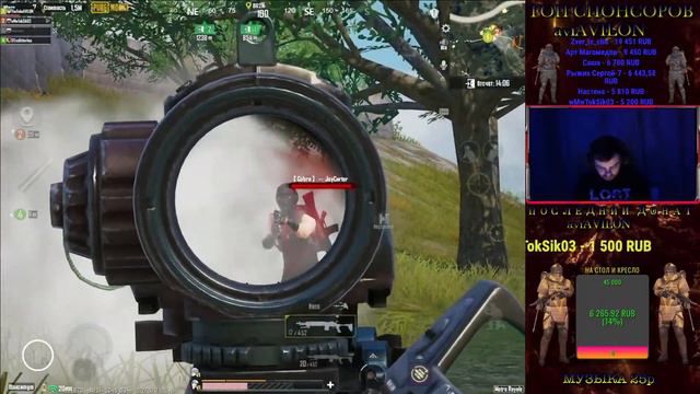 PUBG MOBILE/METRO ROYAL /PAYLOAD 2.0 СТРИМ aviAVILON/СТРИМ авиАВИЛОН КАТОЧКИ С КАЙФОМ😎👍👍👍 смотреть онлайн