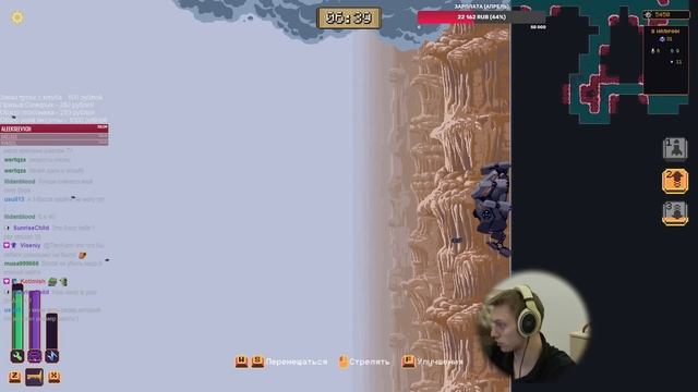 Занимаемся раскопками и прокачкой меты! | Wall World #4 смотреть онлайн