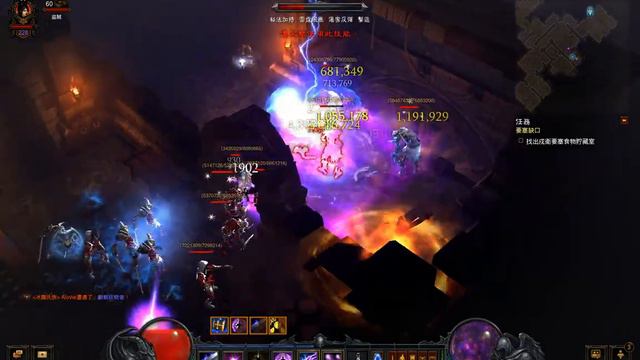 Diablo III wiz T6 arcane bomber crush! смотреть онлайн