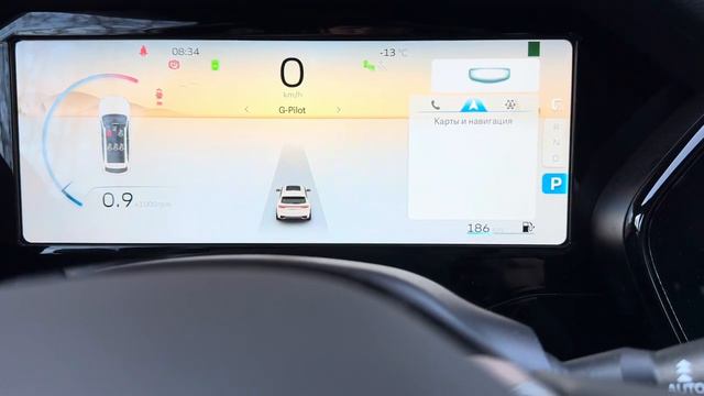 Изменение/ настройка отображения тахометра на приборной панели Джили Монжаро/Geely Monjaro смотреть онлайн