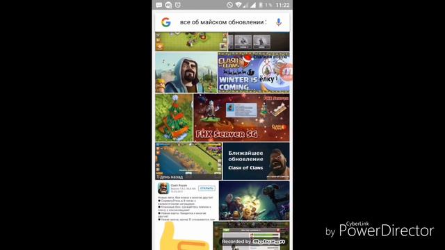 Слив о майском обновлении 2017!-clash of clans смотреть онлайн