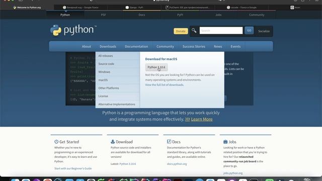 Python Core dasturlash tilini o'rganish 1 dars tilga kirish смотреть онлайн