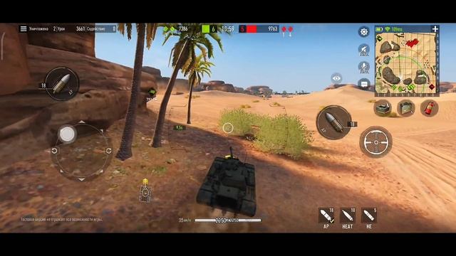 Топ - 5 полезных советов новичкам по игре (Tank Company) смотреть онлайн