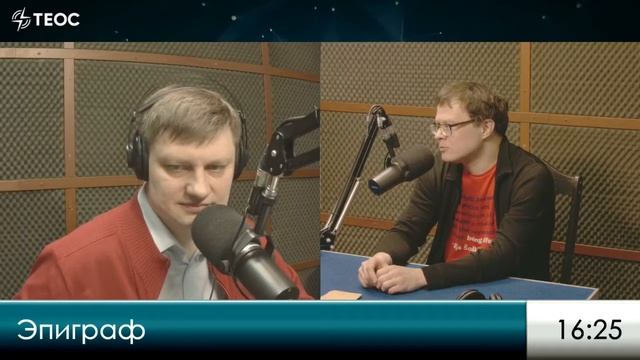 Можно ли написать биографию времени? смотреть онлайн
