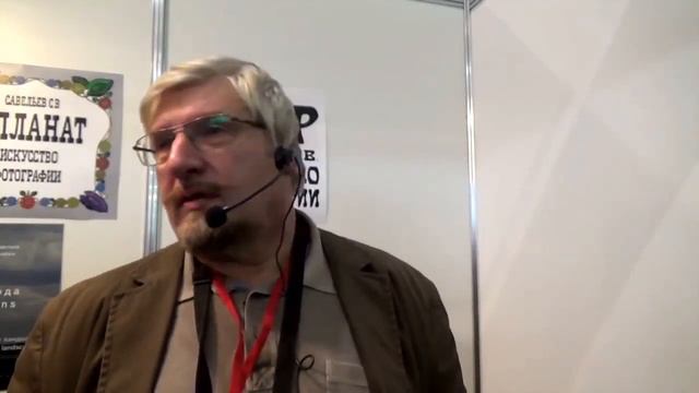профессор Савельев - Про орган полового обоняния (Вомероназальный орган) смотреть онлайн