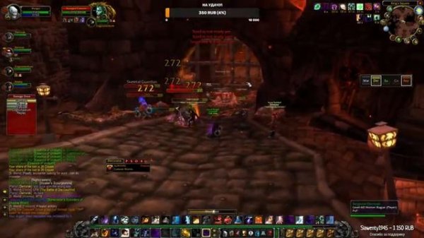 Turtle WoW - Одеваться сложнее чем качаться!