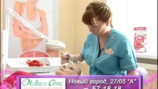 wellnes_web_NEW++++.mpg смотреть онлайн