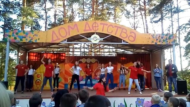 моё выступление в лагере Орлёнок смотреть онлайн