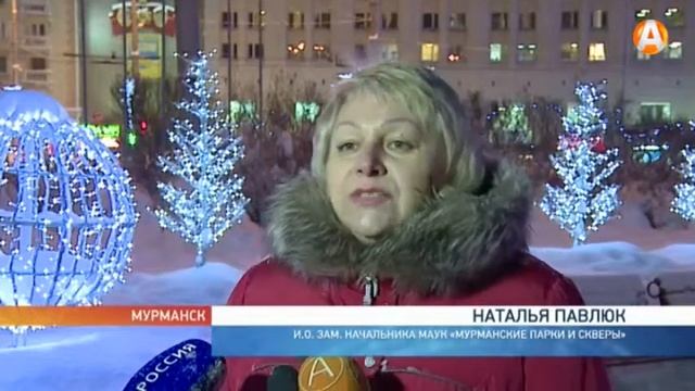 Мурманск готовится к новогодней фотосессии смотреть онлайн