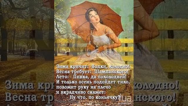 25 октября 2022 г. смотреть онлайн