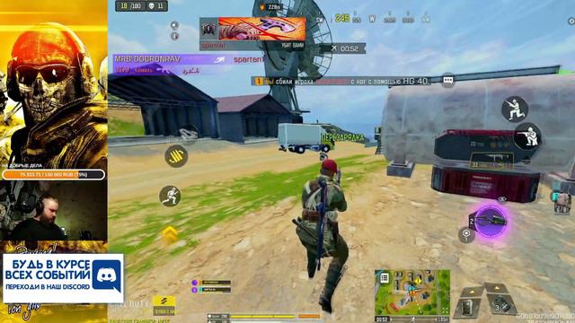 Я ПРОСТО ВЗЯЛ ЭТУ ПУШКУ С ПОЛА И ВЫНЕС ВСЕ СКВАДЫ ! HG - 40 ЛУЧШИЙ ПП В CALL OF DUTY MOBILE? смотреть онлайн
