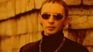 Пикник - Лицо