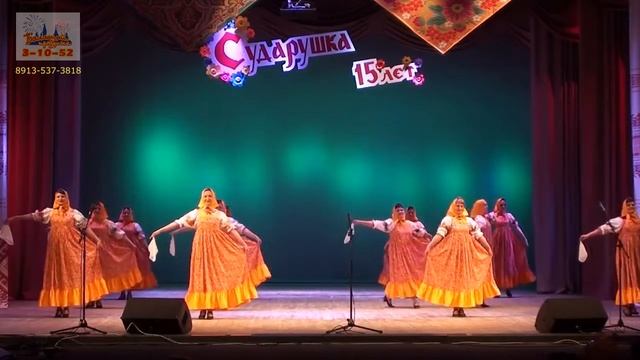 Матрешки Родители 15 лет Сударушке смотреть онлайн