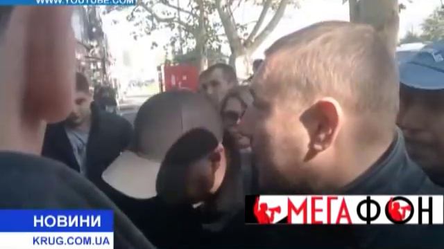 Рейдерский захват на рынке «Успех» смотреть онлайн