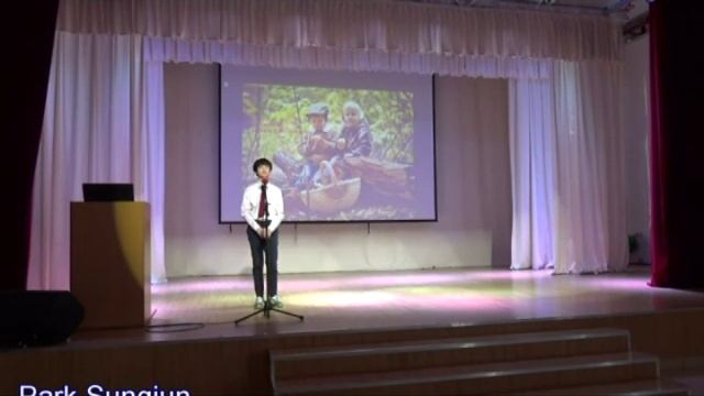 Park Sungiun Борис Заходер "Сморчки" (отрывок) смотреть онлайн