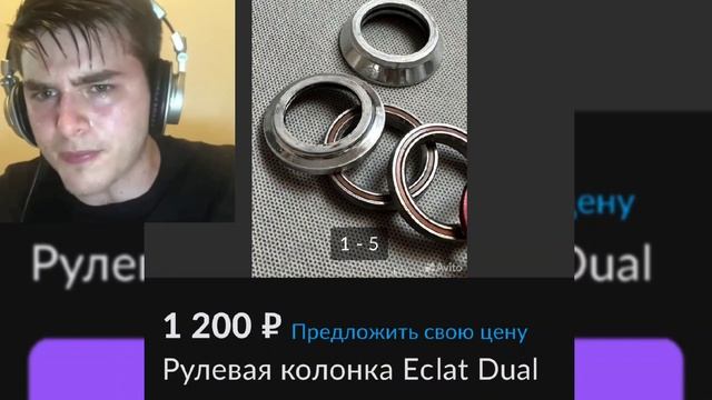 КАК СДЕЛАТЬ КАСТОМ ЗА 20К.Копеешный кастом с авито.Кастом за копейки с авито 1 смотреть онлайн