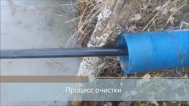 Из скважины грязная вода? Как очистить - очень просто! смотреть онлайн