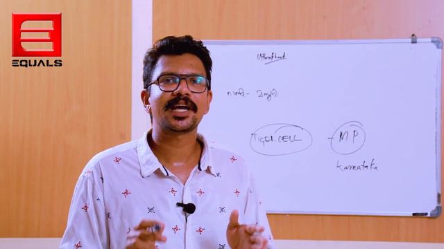 ഉത്തരാഖണ്ഡ് ഒരു കിടിലൻ കഥ | SCERT BASED| PSC SSC RRB| смотреть онлайн
