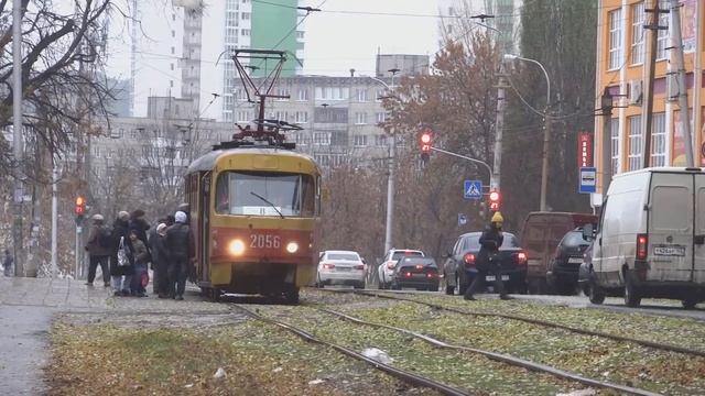 уфа черниковка тополя а\ц ваз .осень 2022. 30 октября.tram tatra city russia blog смотреть онлайн