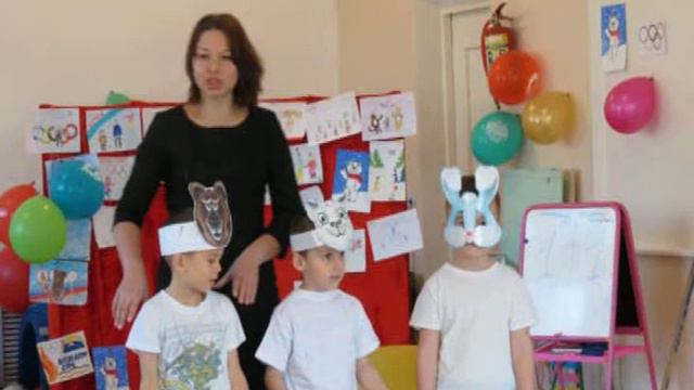 Олимпиада. Детский сад №141 г.Владивосток смотреть онлайн