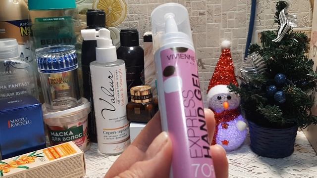 Пустые баночки за декабрь смотреть онлайн