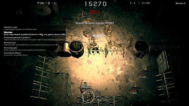 Versus Squad Знакомство с игрой смотреть онлайн