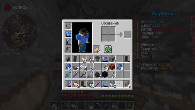 БЕСПОЩАДНАЯ ФЕРМА МОБОВ | РЕДКАЯ ГЕНЕРАЦИЯ СПАВНЕРОВ | МАЙНКРАФТ АНАРХИЯ смотреть онлайн