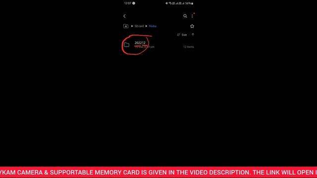 CCTV CP Plus Ezykam E21A/E31A की Recording Clip कैसे Download करें ?I जानने के लिए जरूर देखें I?? смотреть онлайн
