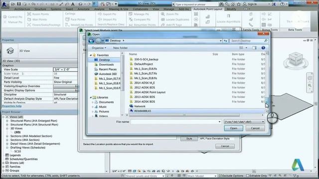 Интегрированное решение Autodesk и Topcon смотреть онлайн