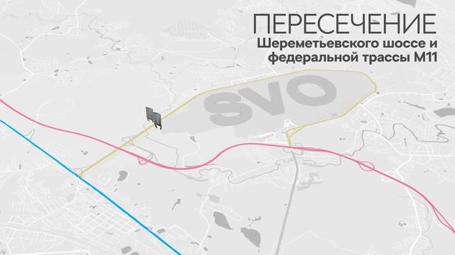 Цифровые ворота Шереметьево от Insight Media смотреть онлайн