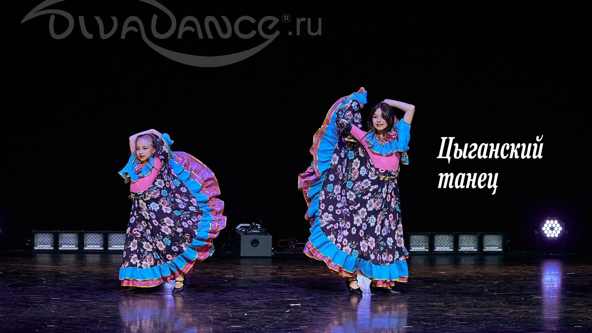 Цыганская подкова цыганский танец школа танца Divadance смотреть онлайн