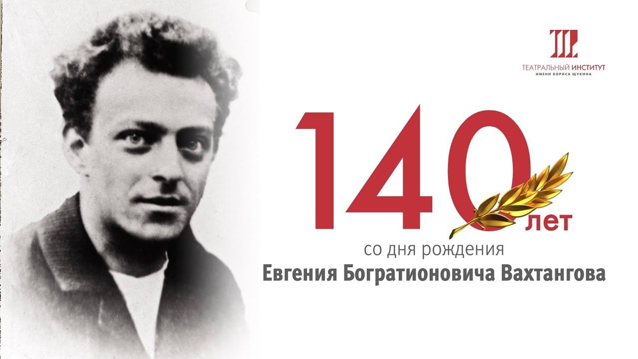 ВЫ БОГАТЫ! смотреть онлайн