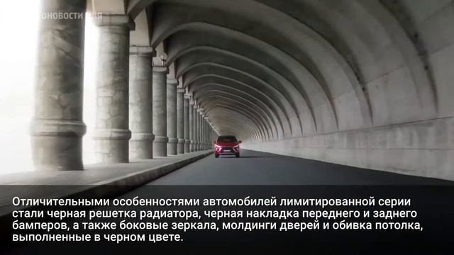 Кроссовер Mitsubishi Eclipse Cross получил «черную» версию в России смотреть онлайн
