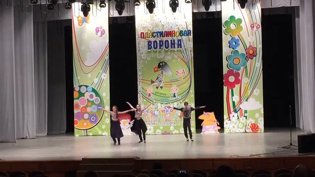ФОКУС - старшая группа смотреть онлайн