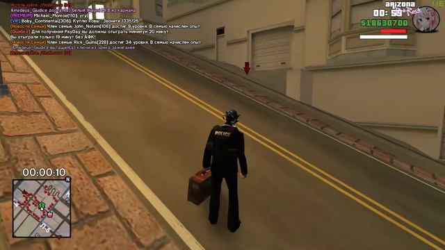 Как я брал дом номер 853 смотреть онлайн