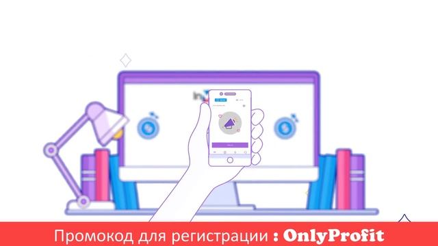 ВНИМАНИЕ! ПРОЕКТ ПЕРЕСТАЛ ПЛАТИТЬ! НЕ ВКЛАДЫВАТЬ! смотреть онлайн