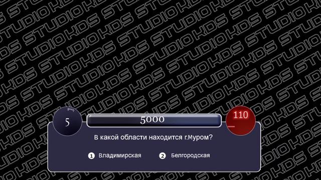 Реконструкция графики вопроса телеигры "Русская Рулетка" v1 смотреть онлайн