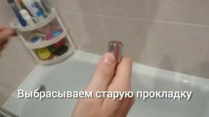 ДУШ АЛЕКСЕЕВА!  Распаковка,обзор.