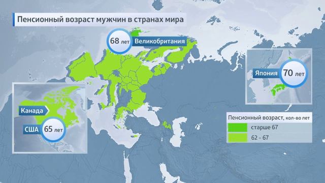 Карта инфографика смотреть онлайн