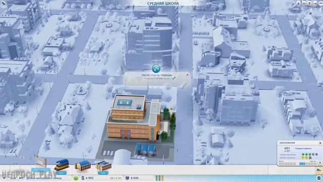 SimCity™ #3 Город Встал На Ноги смотреть онлайн