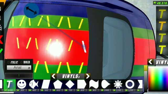 Как сделать винил 