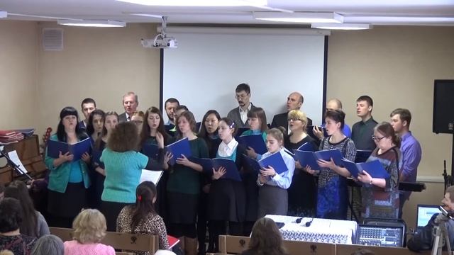 Хор - счастье в Боге смотреть онлайн