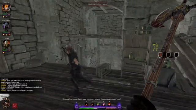 Прохождение Warhammer: Vermintide 2 (акт1 Позиция праведности) смотреть онлайн