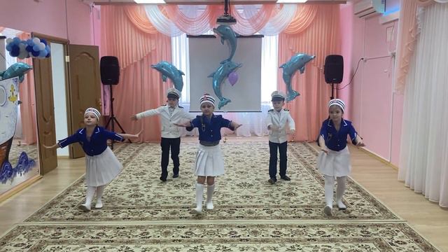 Танец ＂Ты морячка, я моряк＂ смотреть онлайн