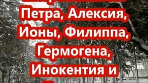 САМАЯ СИЛЬНАЯ МОЛИТВА ОТ КОЛДОВСТВА И ПОРЧИ.РАБОТАЕТ 100%!✝☦