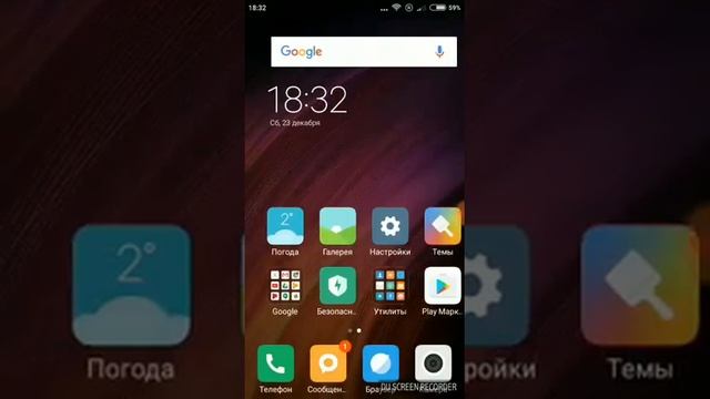 Как устранить код ошибки 403 смотреть онлайн