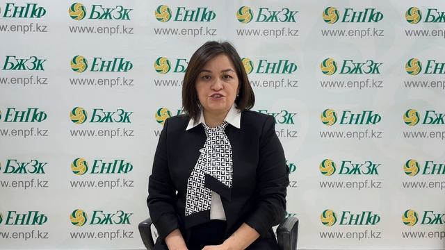 Каким образом осуществляется начисление целевых требований? смотреть онлайн