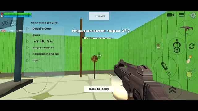 ? NOOB vs PRO vs HACKER - Chicken Gun | КТО ИЗ НИХ ТЫ? | ЧИКЕН ГАН смотреть онлайн