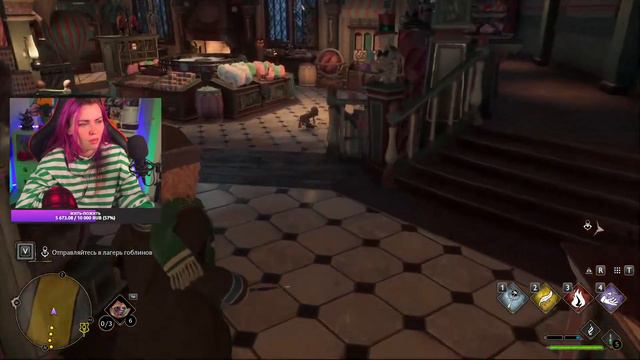 🐍 Продолжаем блуждать по подземельям слизерина - стрим 4 смотреть онлайн